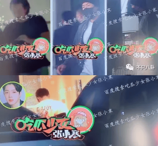 文章配图-1
