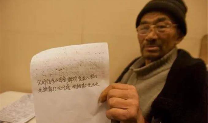 他苦练书法6年，称能从书法中获得平静，专家：毫无艺术性