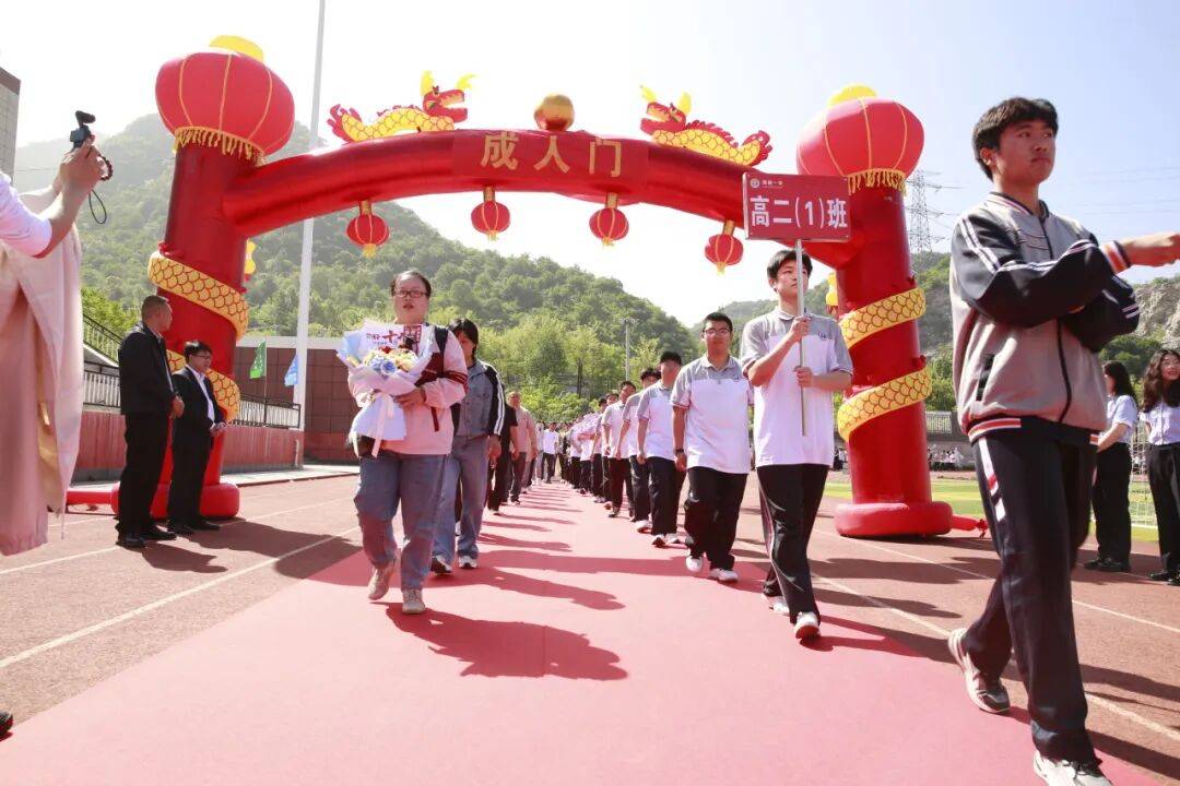 文章配图-1