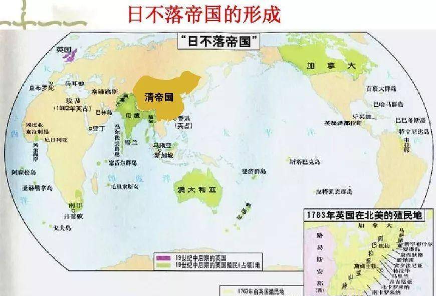 慈禧 垂帘听政_维多利亚女王与慈禧太后比较_大英帝国与清朝命运对比