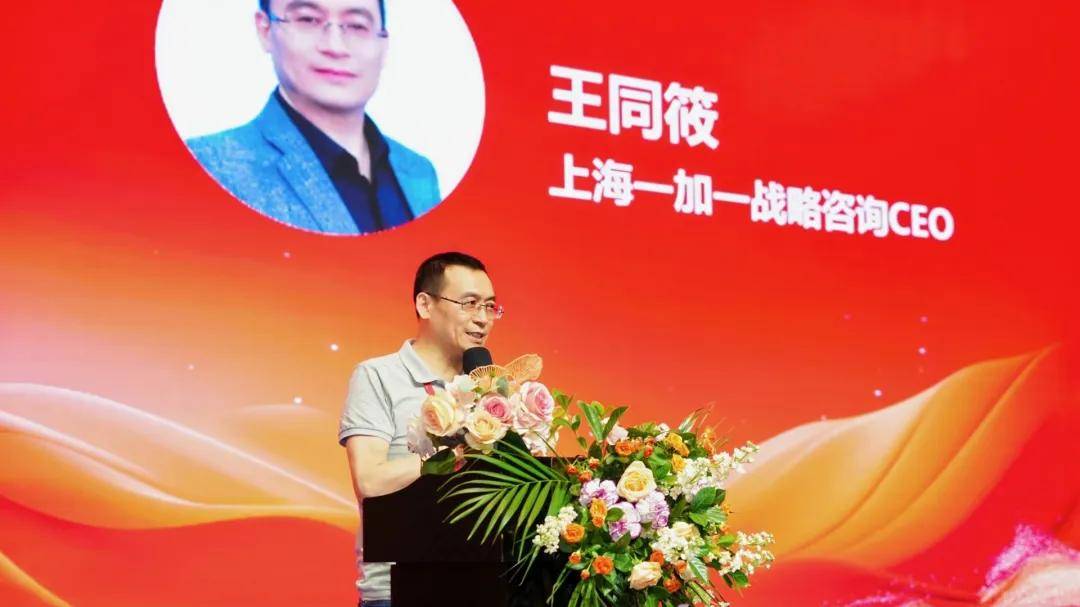 涂视野丨涂料老兵王同筱 ：仿石涂料下半场——从“替代品”到“主材化”的品牌升维 
