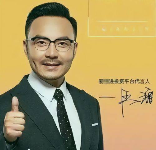 文章配图-2