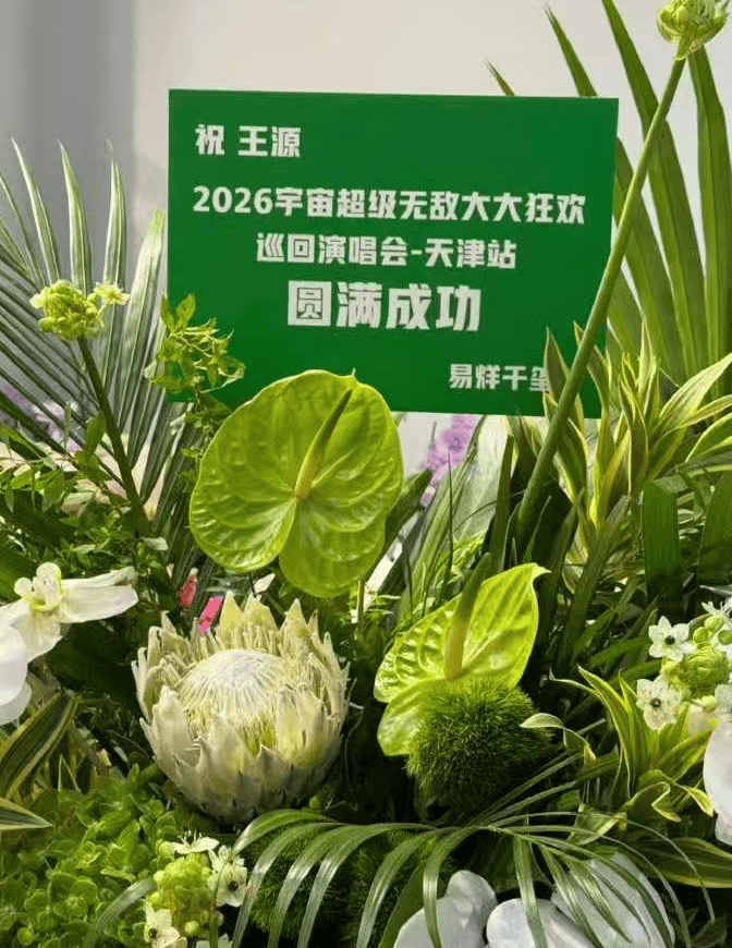 文章配图-1