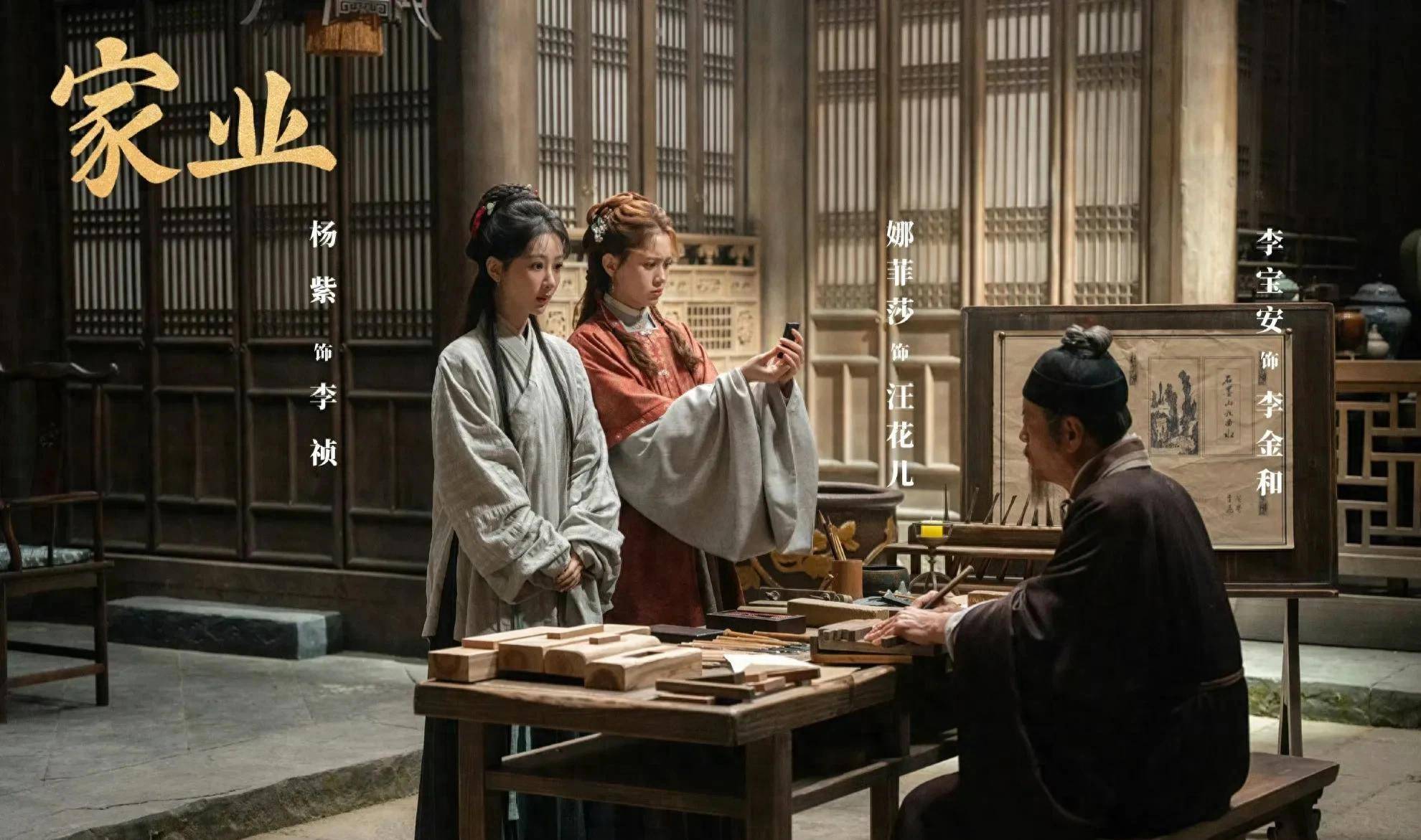 文章配图-1
