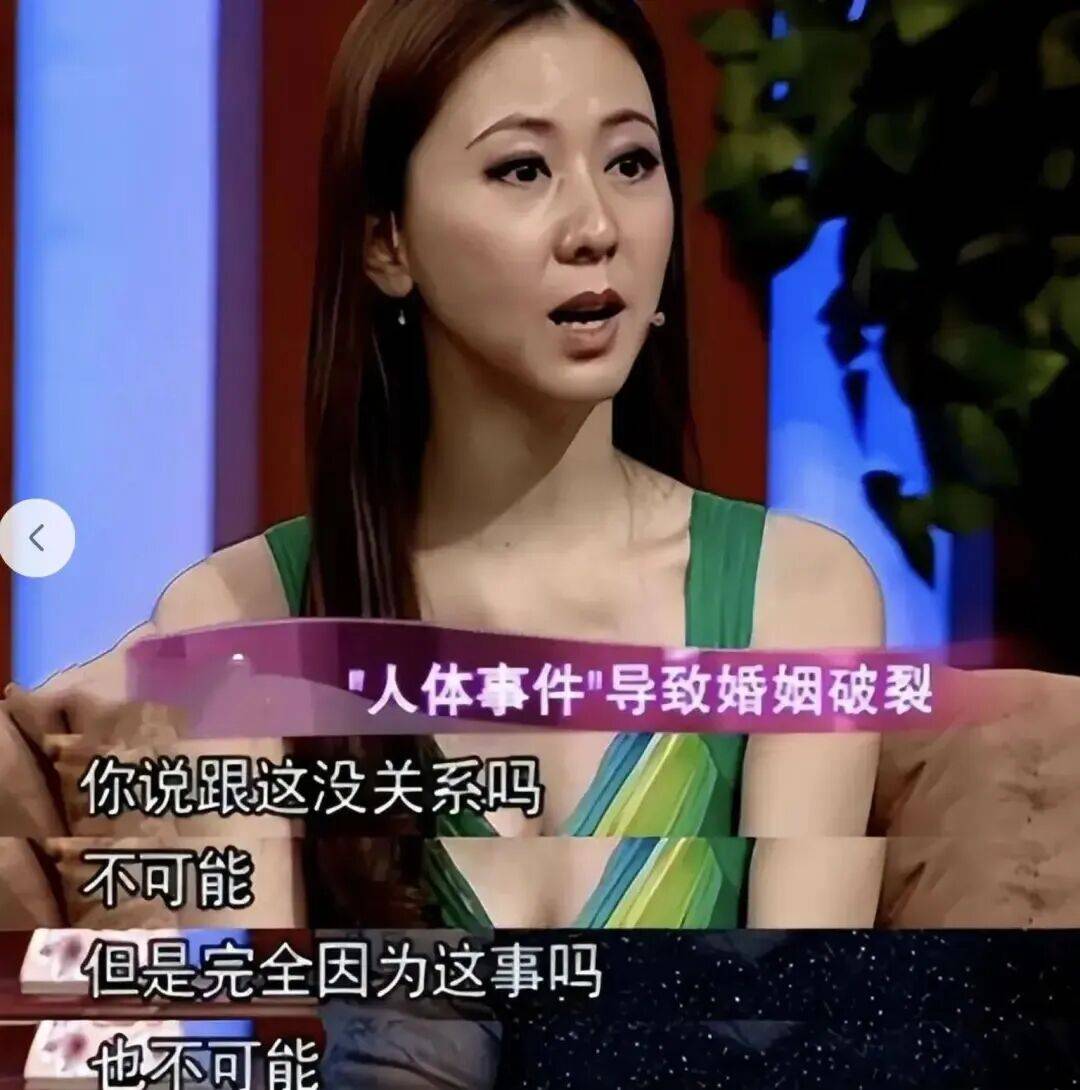 中国L模第一人,和丈夫离婚,与父亲决裂!如今49岁救赎自己