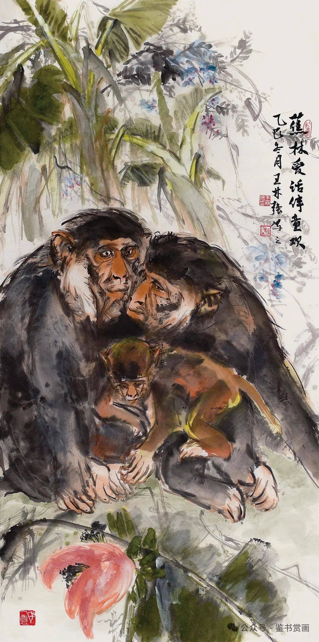 文章配图-1