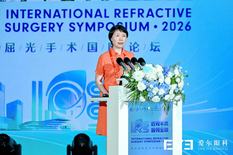 AI赋能“量眼定制”:爱尔眼科引领近视手术数智化新时代(图5) AI赋能“量眼定制”:爱尔眼科引领近视手术数智化新时代(图5)