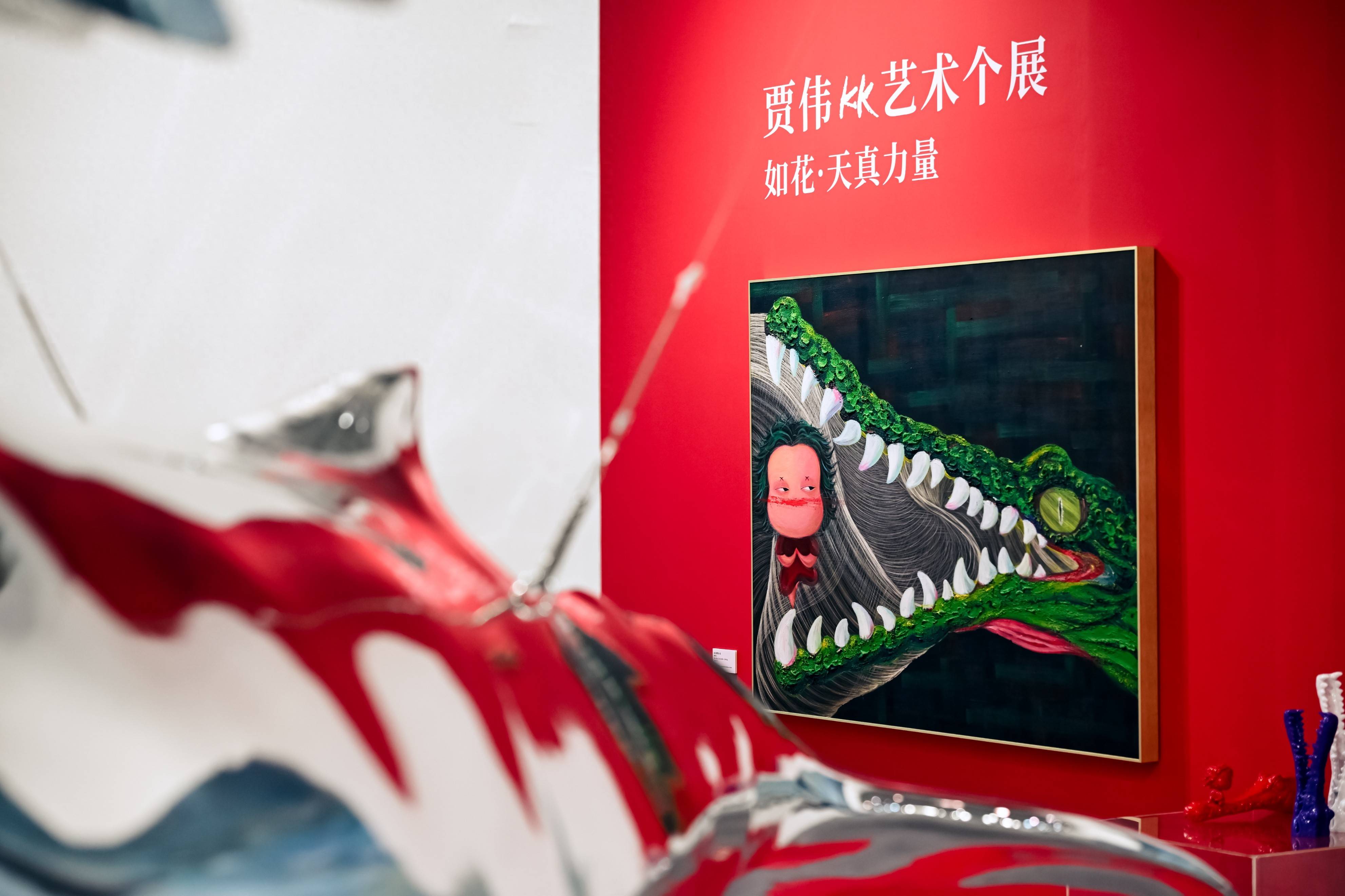 现场直击｜贾伟 KK“如花・天真力量”登陆北京当代， 科技艺术开启社会化治愈新范式