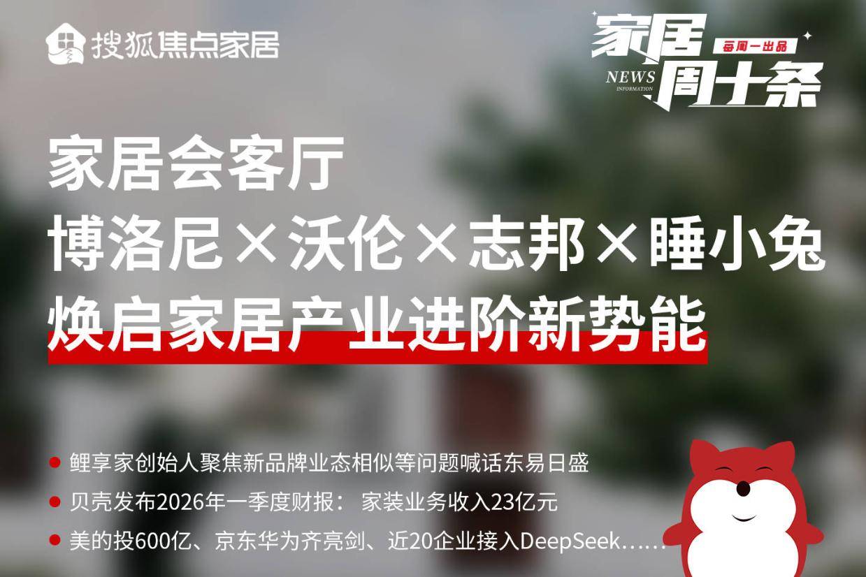 微信图片_20260525170007_6_157.jpg