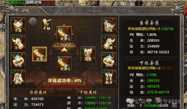 文章配图-1