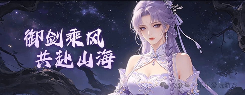 文章配图-1