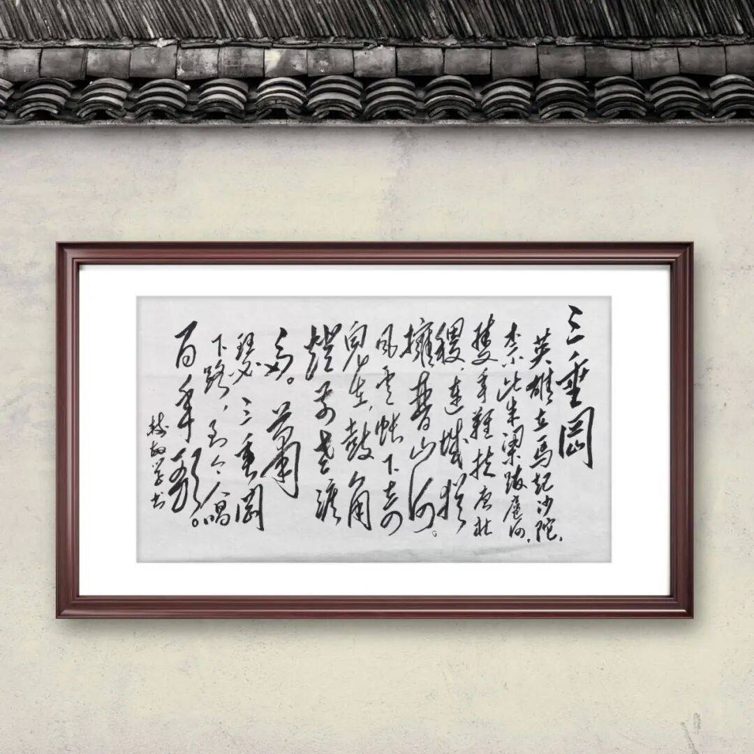 文章配图-9