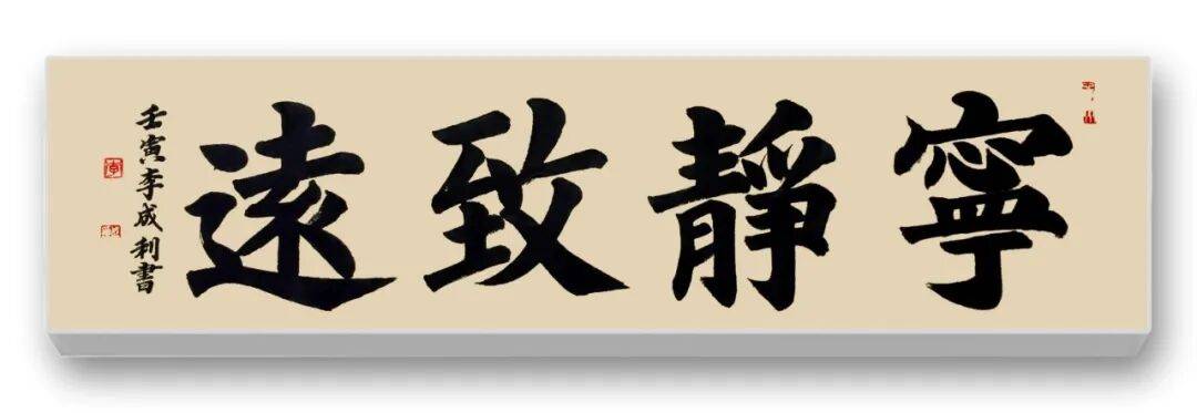 文章配图-4