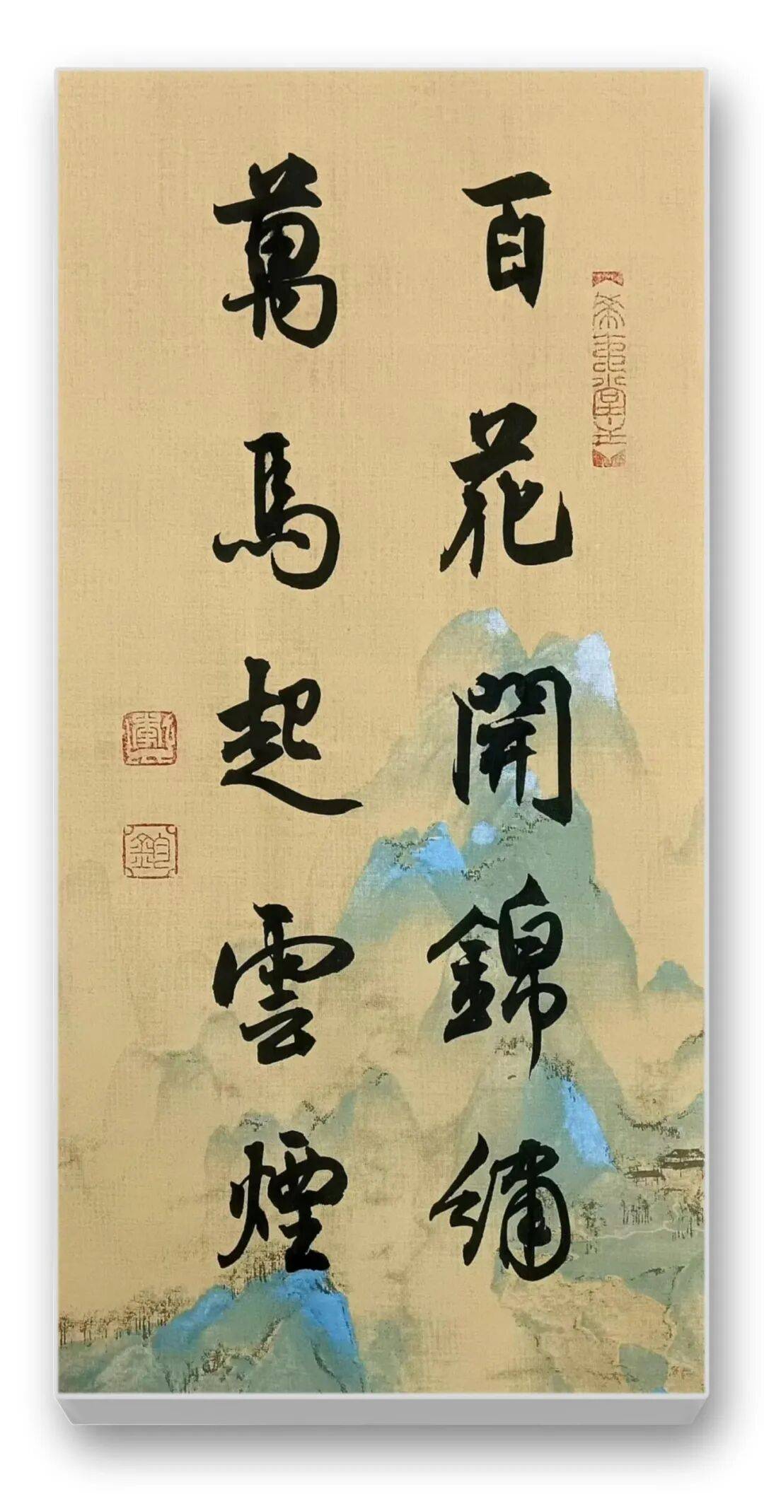 文章配图-7