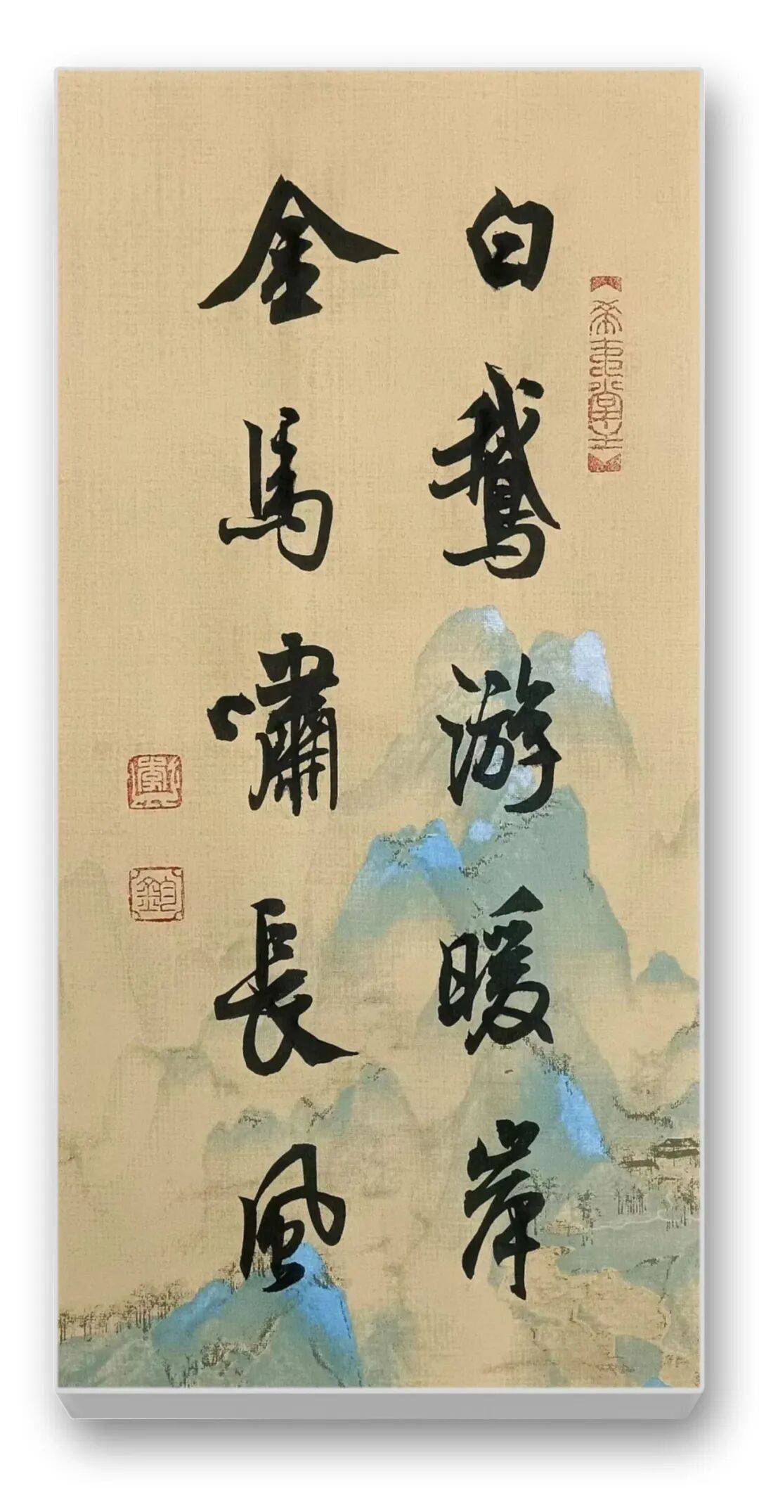 文章配图-6
