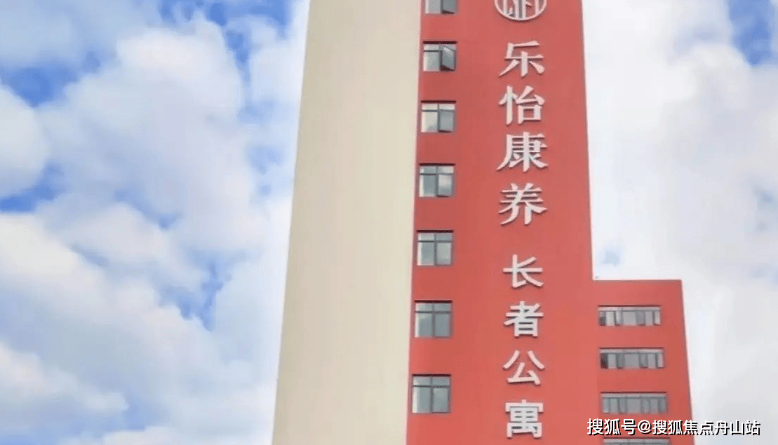 关于北京胸科医院检查陪护加挂号行动不便全程照料,就医毫无压力的信息 关于北京胸科医院检查陪护加挂号行动不便全程照料,就医毫无压力的信息