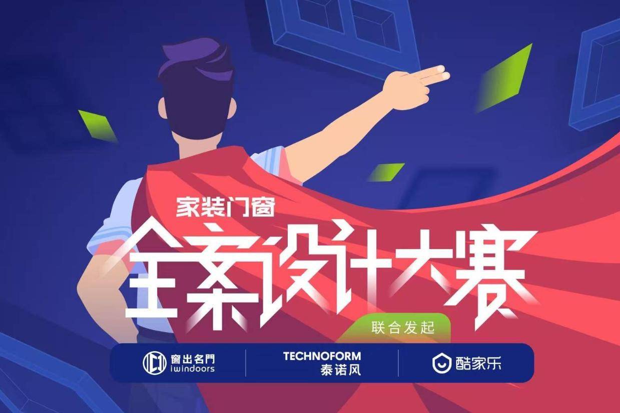 微信图片_20260527182308_11570_369.jpg