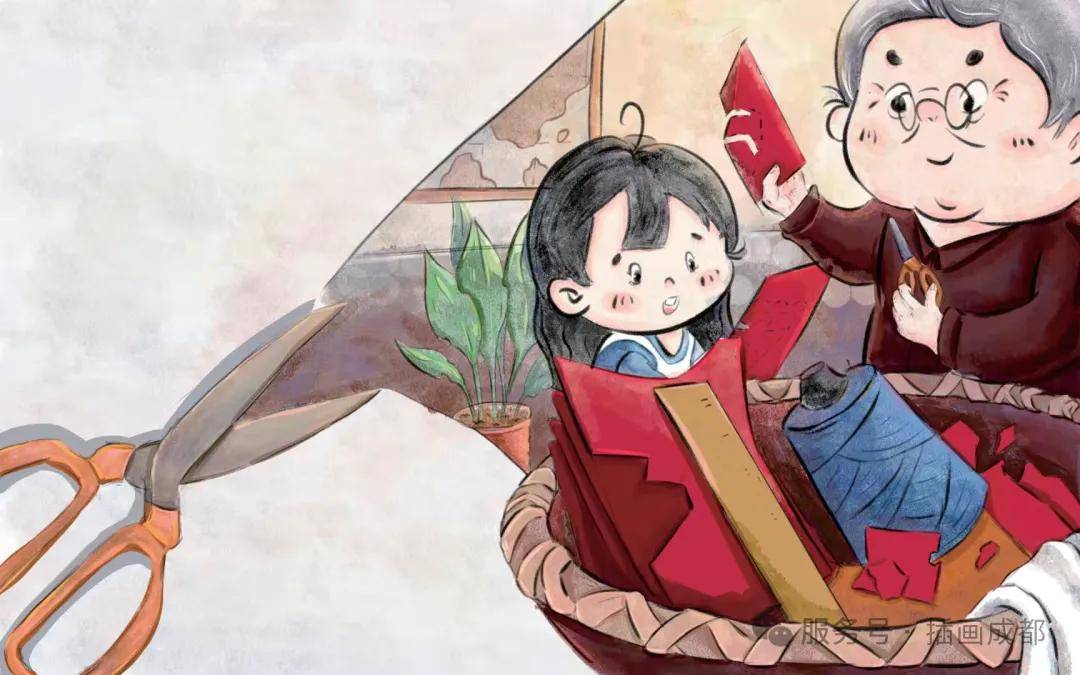 文章配图-1