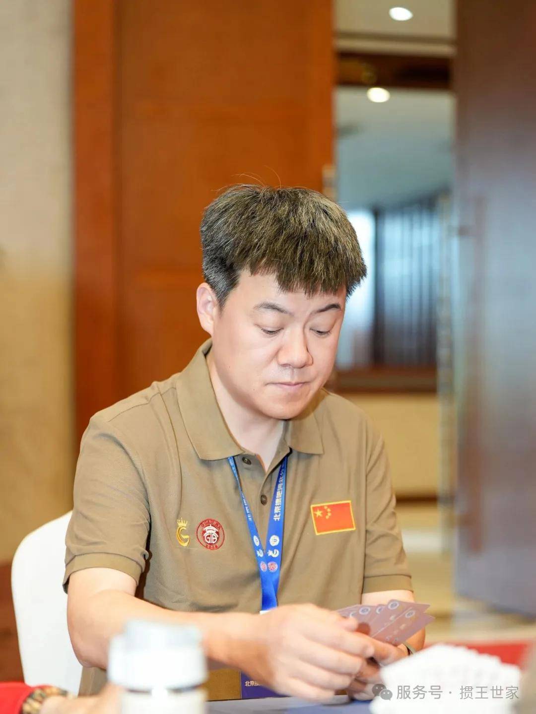 文章配图-1