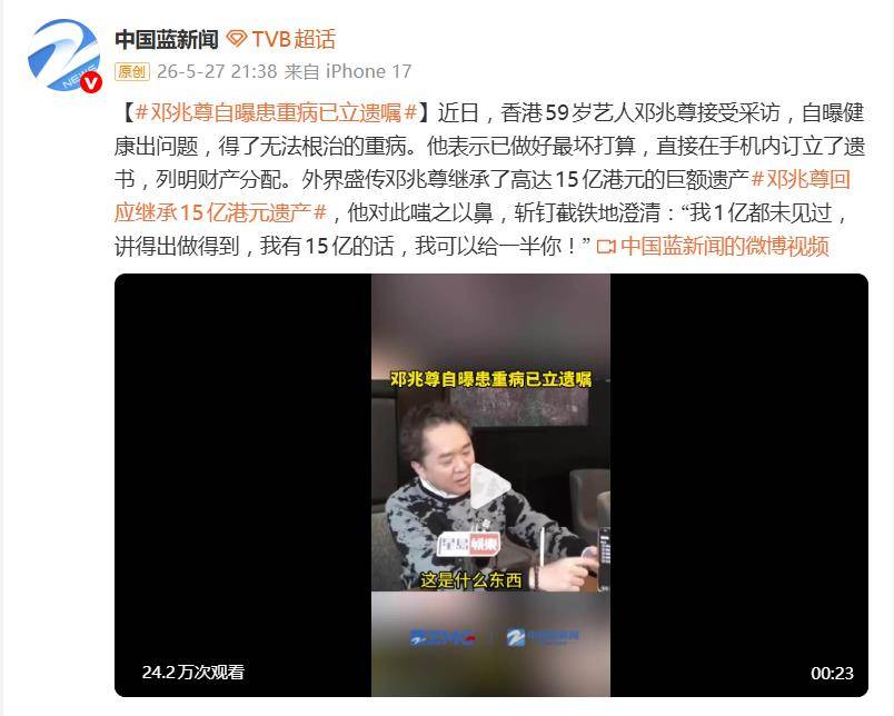 文章配图-2