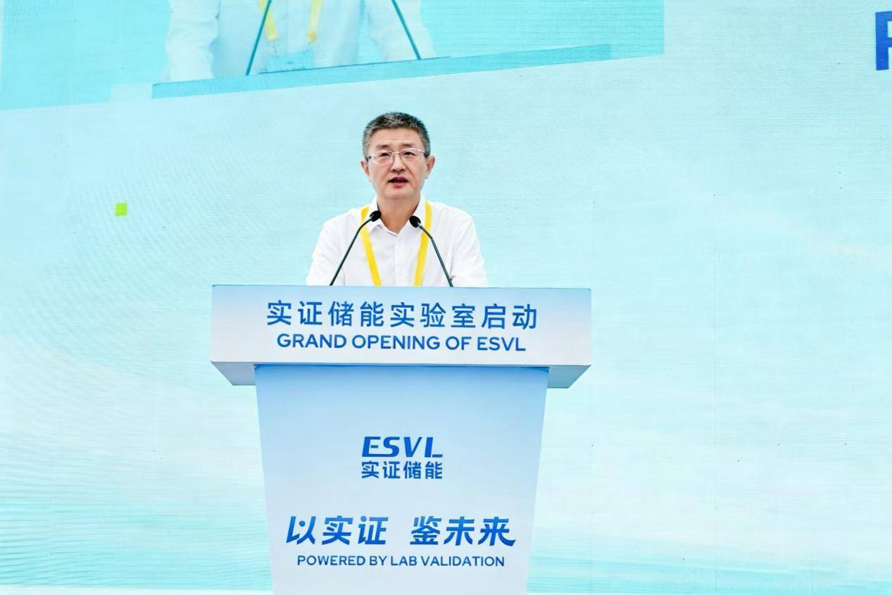 宁德时代推出“实证型储能”  以整站级验证让储能成为可信资产