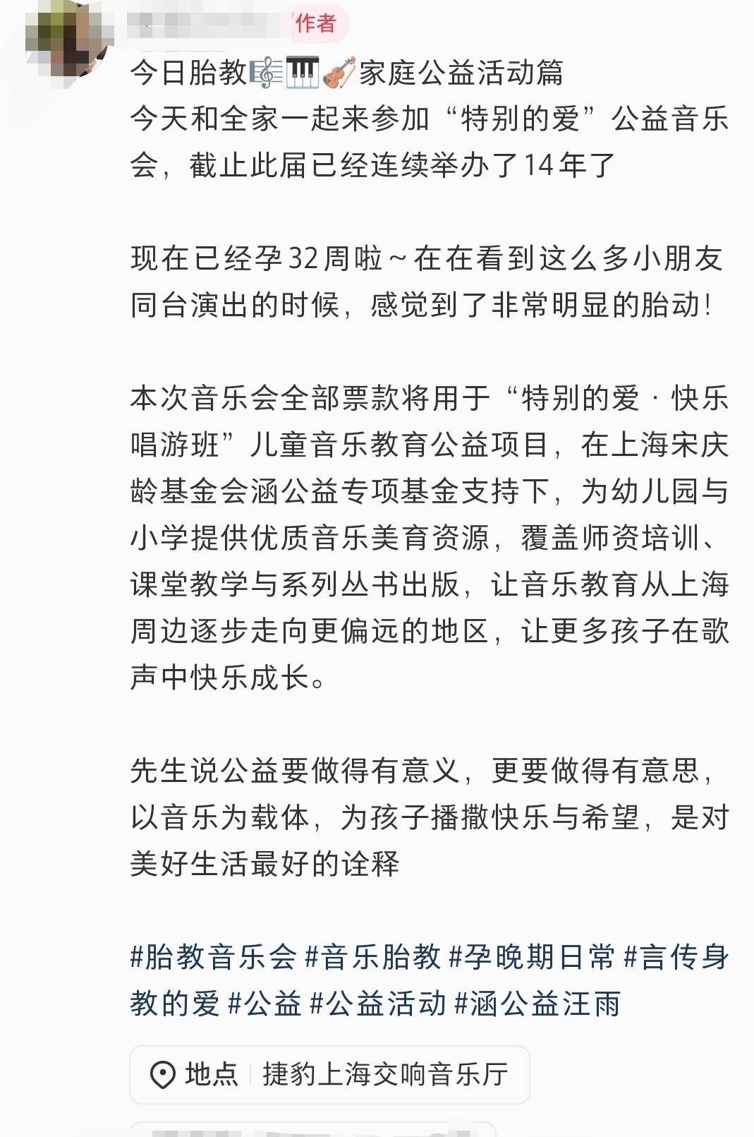 文章配图-2