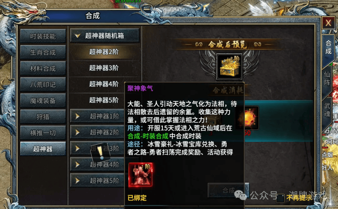 文章配图-1