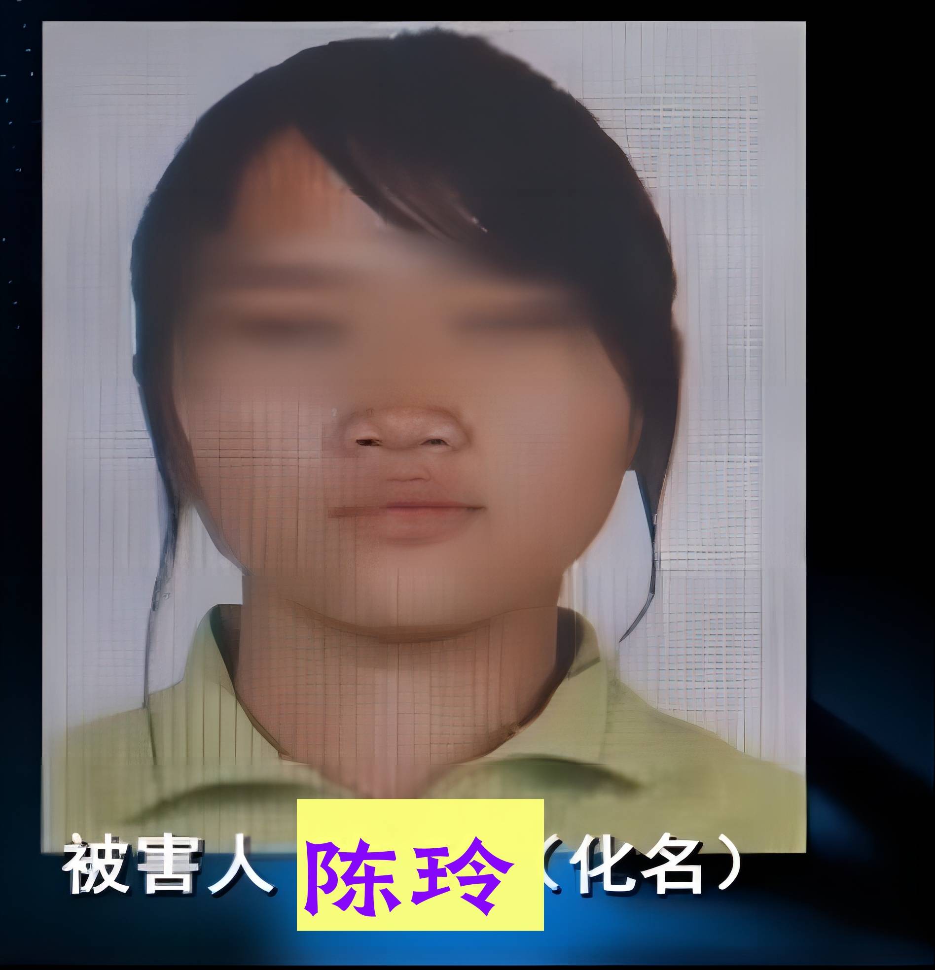 大案回顾2013年浙江金华的国道边上发现装有女尸的行李箱 大案回顾