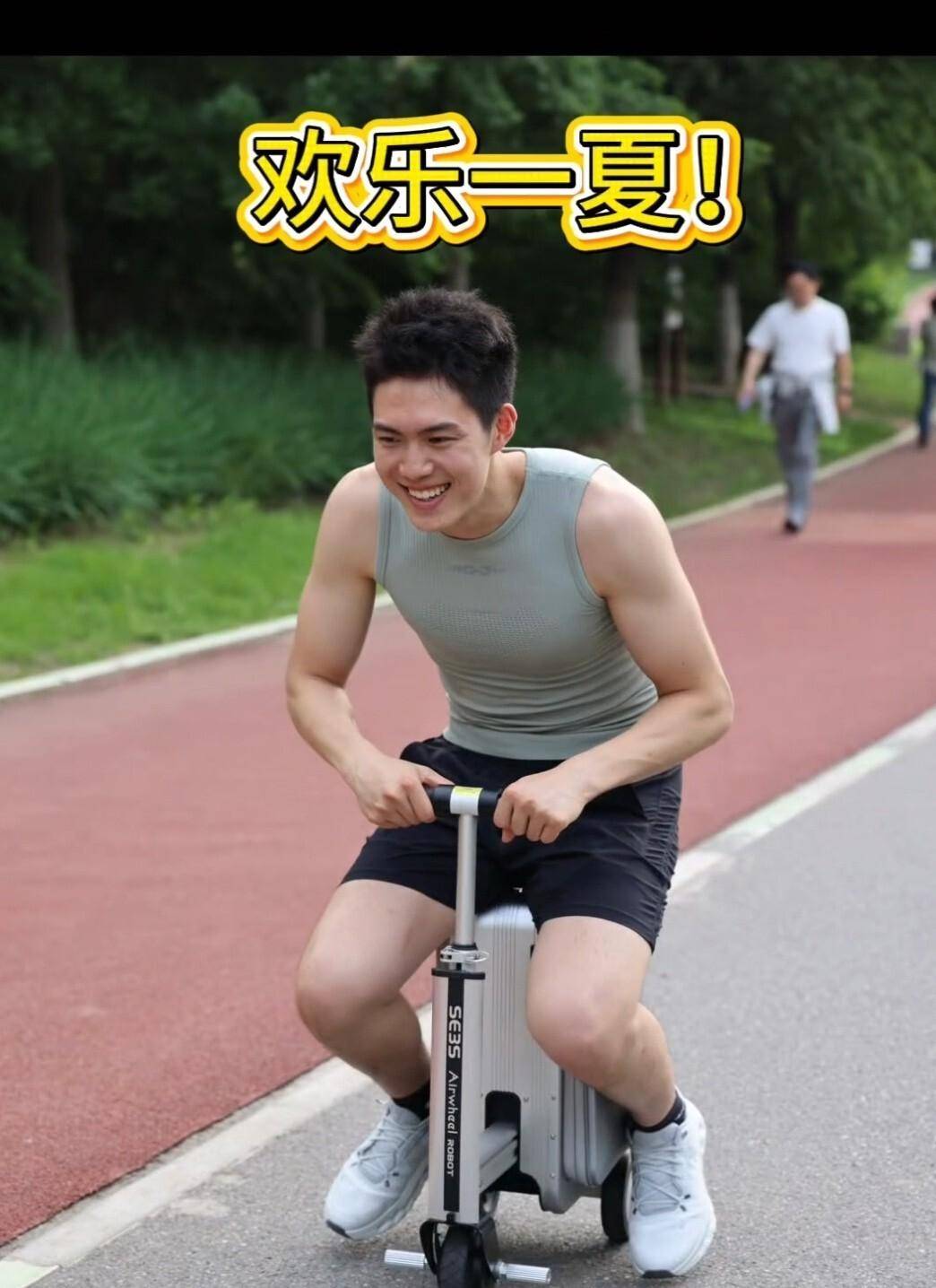 文章配图-1