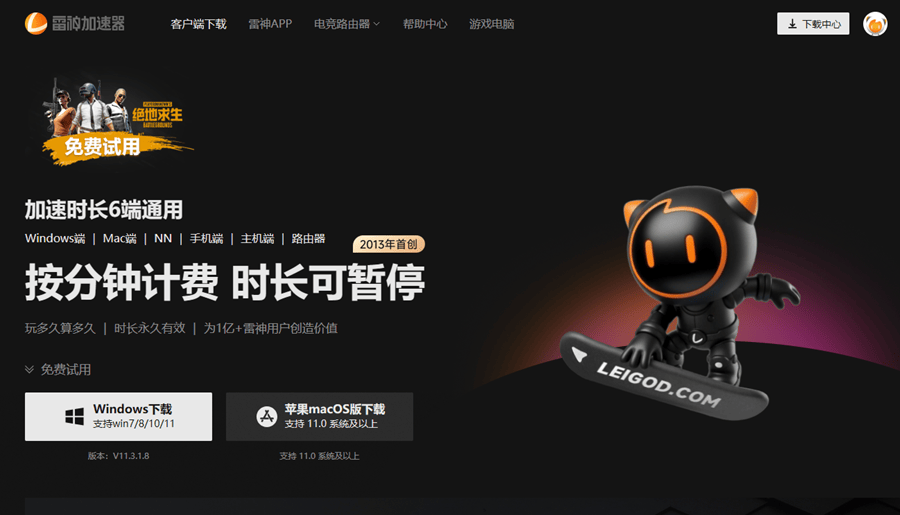 企业微信截图_20260522165952.png