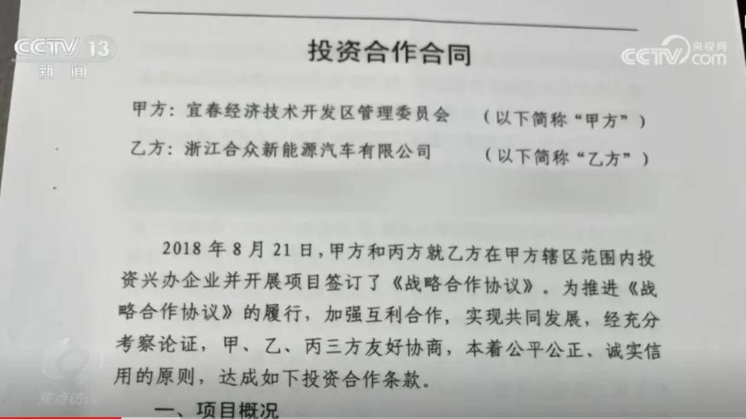 文章配图-2