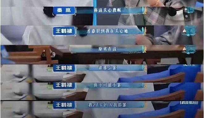文章配图-9