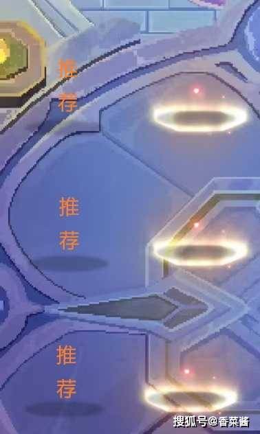《指尖像素城》至尊·青龙详解攻略