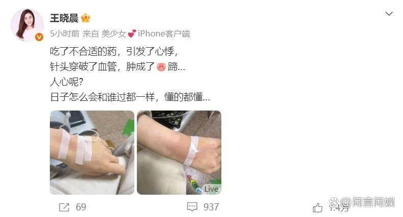 文章配图-1