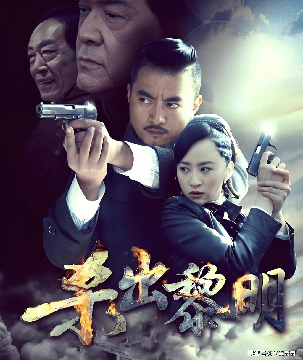 文章配图-1