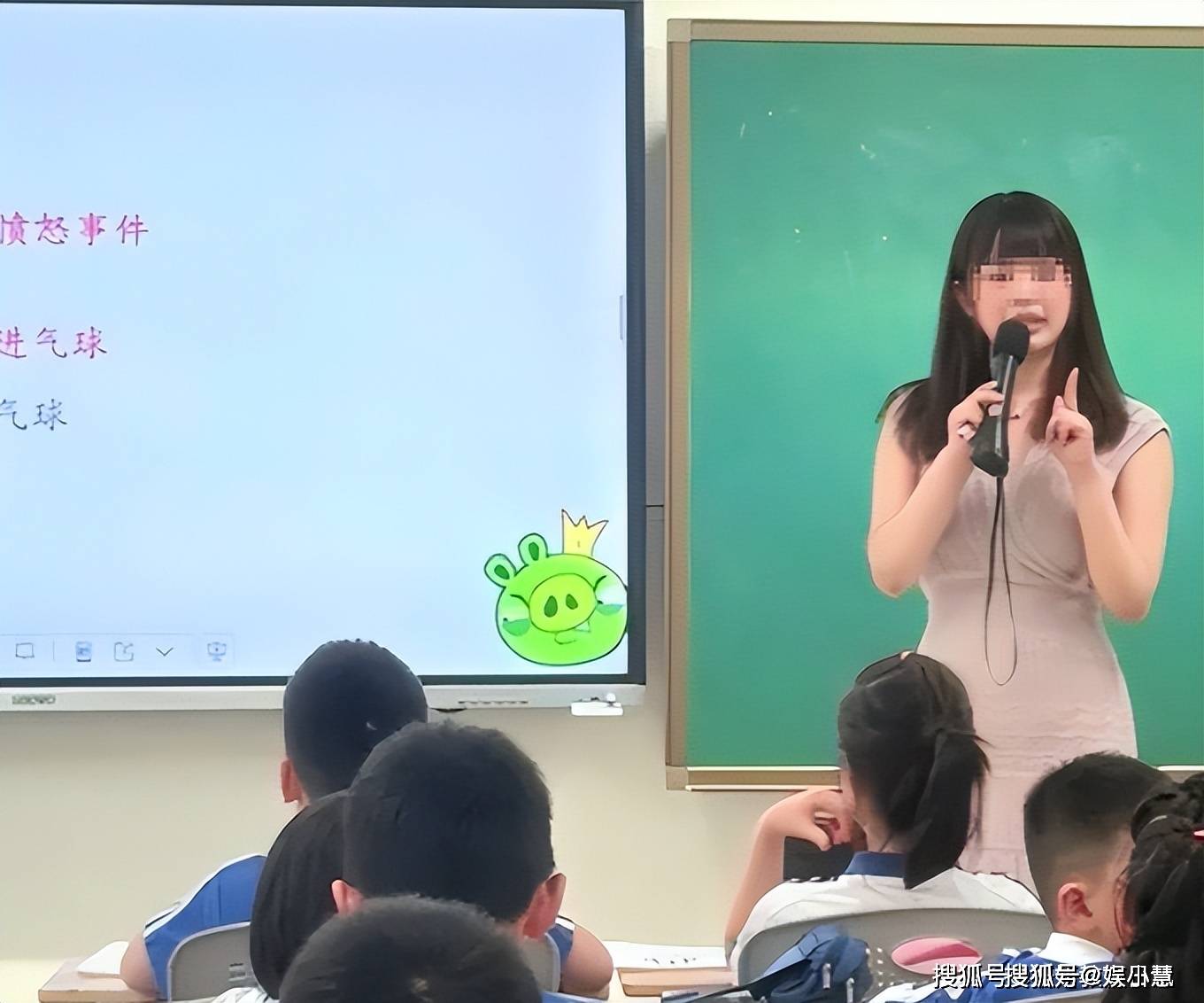 女老师穿“日系连衣裙”,家长们坐不住了:天气再热也不能这么穿啊