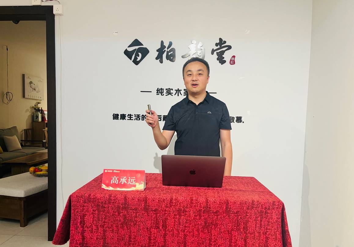 从高校课堂到产业一线：高承远赴川开展系列讲座与产业交流(图3)