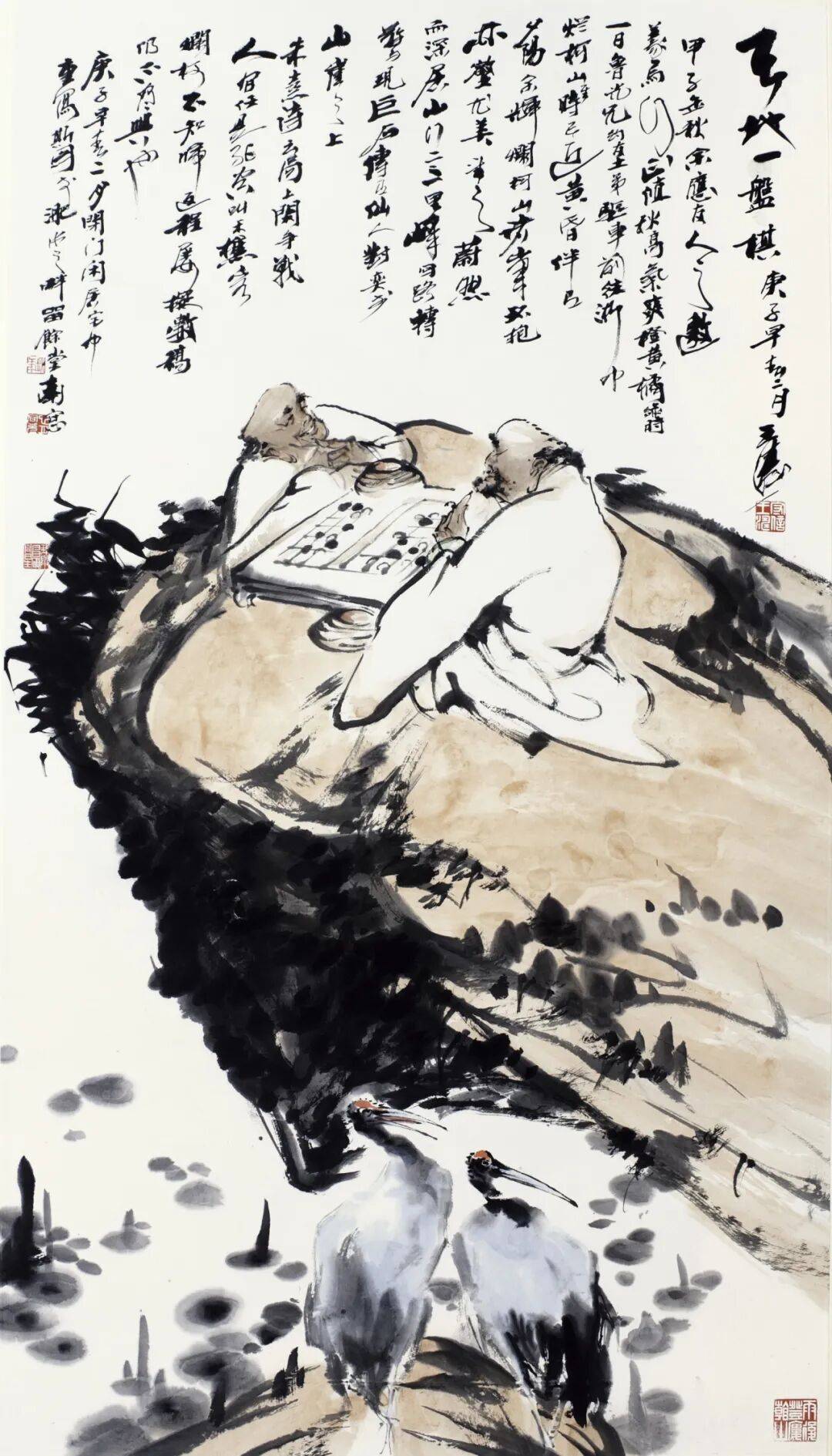 文章配图-1