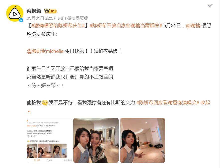 文章配图-2