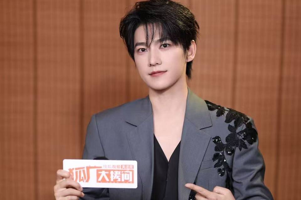 徽声在线深度专访|杨洋笑谈“男打一”称号,揭秘横店拍摄趣事