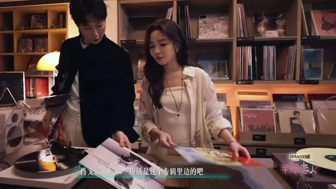 《半熟恋人》为何能成为难得的全年龄恋综封面图