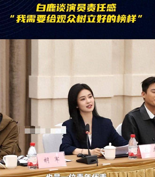 原创            白鹿风波持续发酵，官媒锐评后，李晨打破沉默，一个举动表明态度