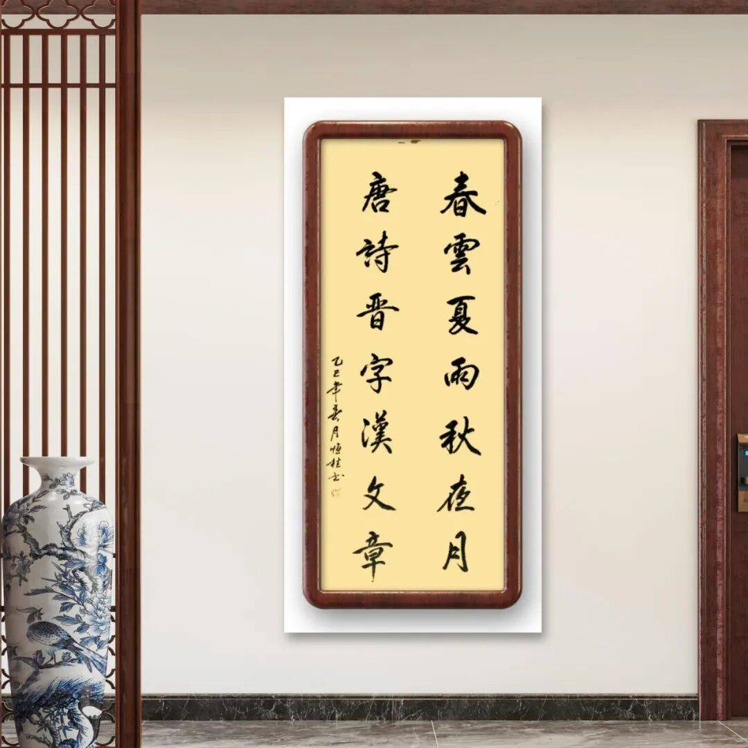文章配图-7