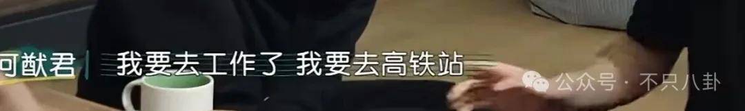 文章配图-3
