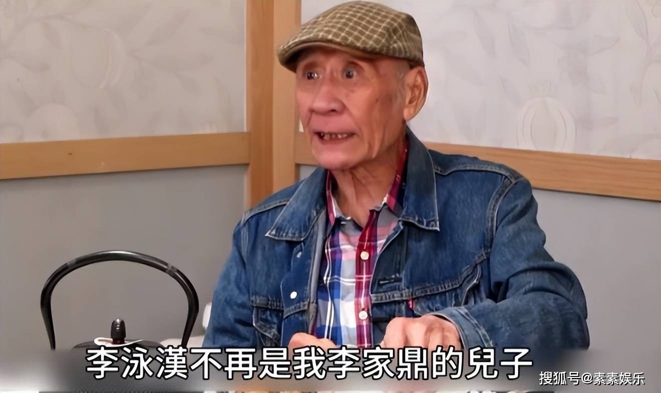 文章配图-2
