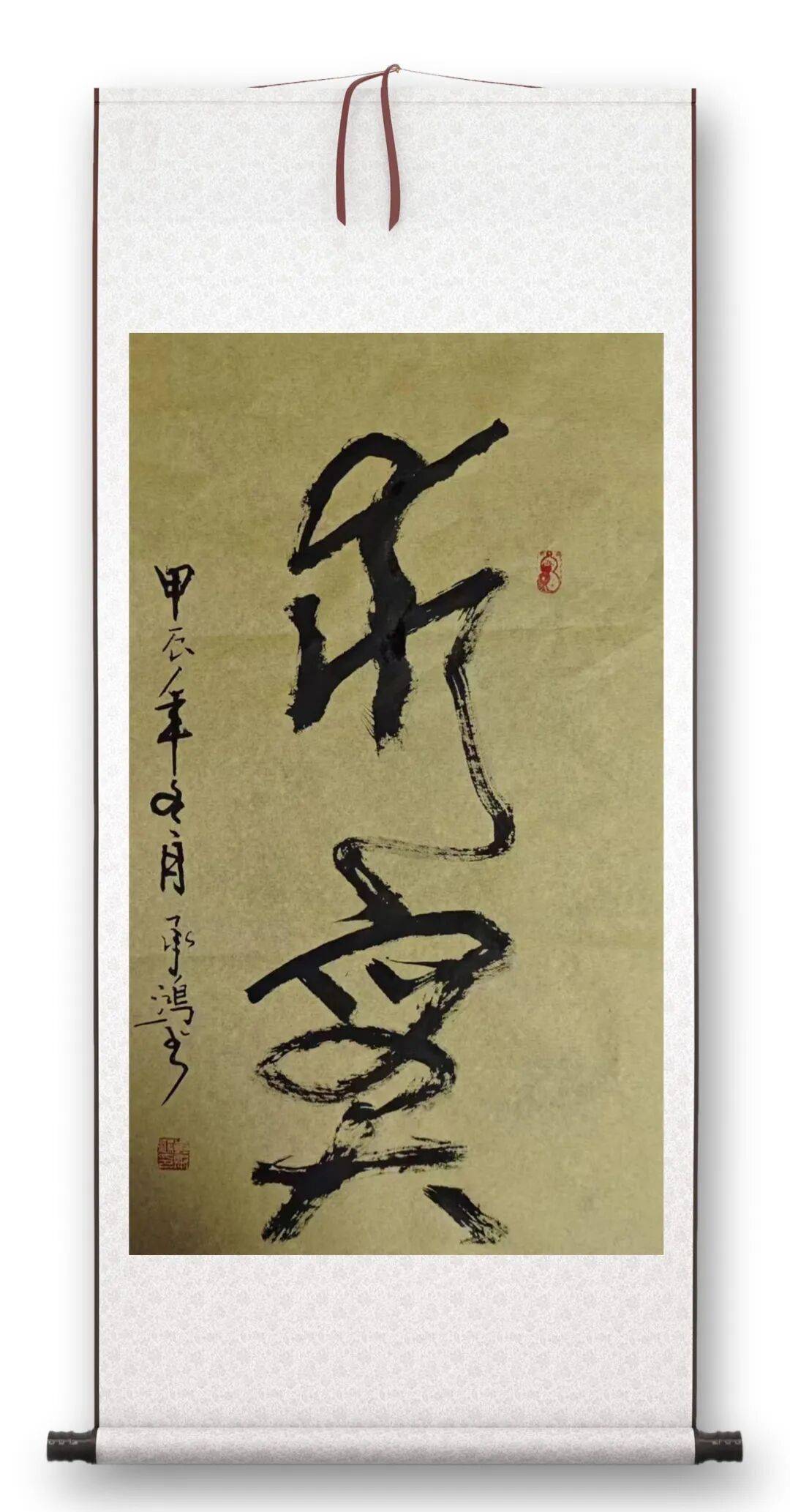 文章配图-15