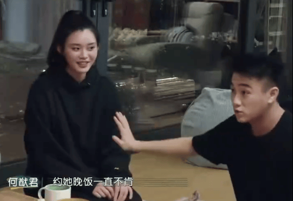 何猷君自述追奚梦瑶：一个半月邀约晚餐未果，终获午餐之约