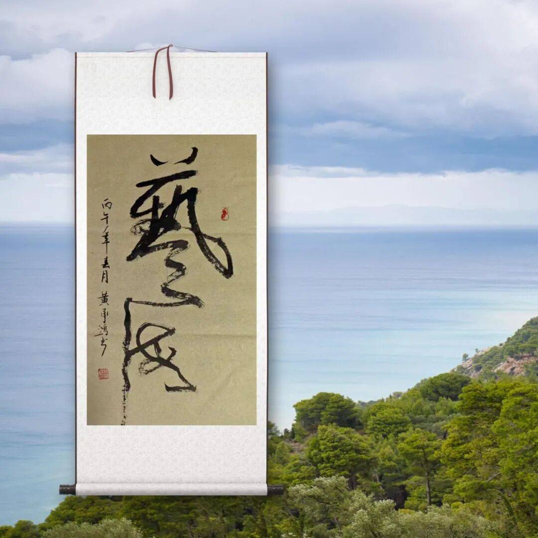 文章配图-8