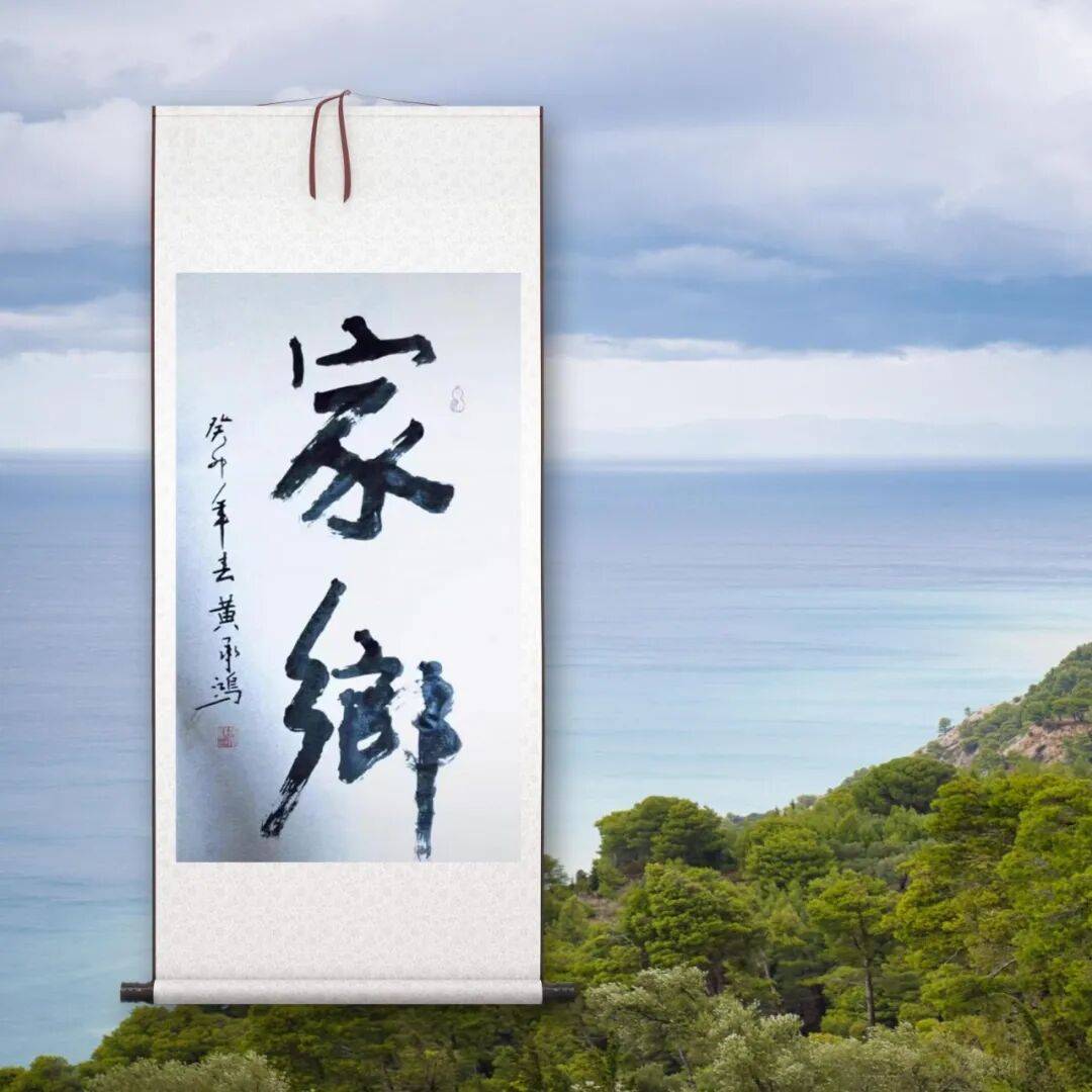 文章配图-4