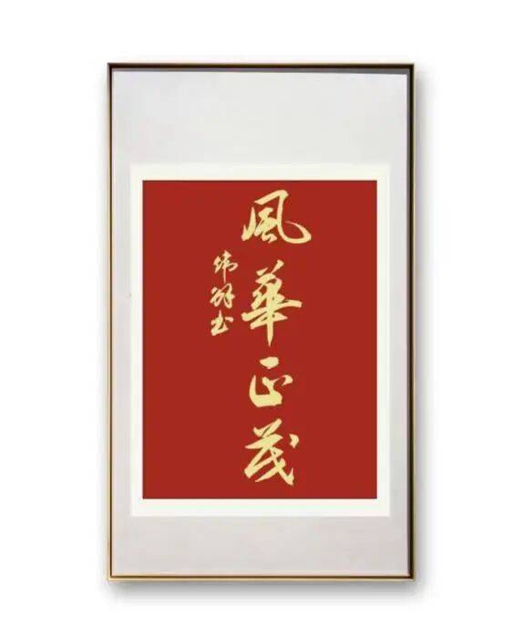 文章配图-6